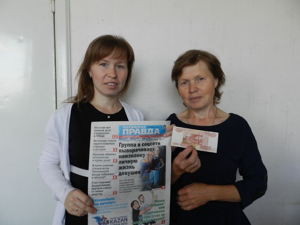 Cофия Александрова (2).JPG